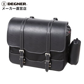 デグナー DEGNER【公式】防水インナーバッグ付きサイドバッグ NB-159WP ブラック ウィンカー避け