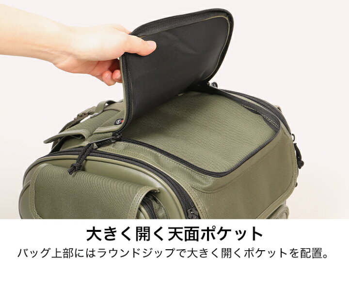 楽天市場】デグナー DEGNER【公式】テキスタイルシートバッグ NB-184 