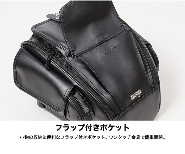 楽天市場】デグナー DEGNER【公式】シートバッグ NB-174 ブラック 