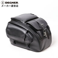 デグナー DEGNER【公式】シートバッグ NB-174 ブラック【無料ラッピング】