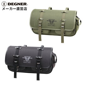 デグナー DEGNER【公式】マフラー側テキスタイルサドルバッグ NB-183 カーキ ブラック 全2色
