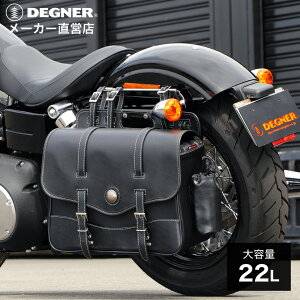 メーカー在庫あり】 長かっ NB-36 デグナー DEGNER スポーツダブル 