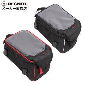 デグナー ベルト式タンクバッグ NB-147 バイク ブラック/レッドパイピング 5L A5サイズ 通勤 ツーリング スマートフォン対応 レインカバー付属【無料ラッピング】