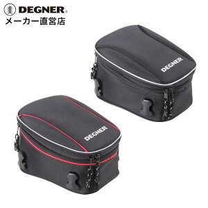 fOi[ eʉώV[gobO NB-150 oCN ubN/bhpCsO ő8.5L ʋ c[O CJo[EV_[xgtybsOz