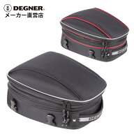 シートバッグ バイク【デグナー】DEGNER 公式 容量可変シートバッグ【NB-151】ブラック レッドパイピング…