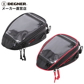 デグナー マグネット式タンクバッグ NB-171 バイク ブラック/レッドパイピング 1.6L 小さい スマートフォン対応 ツーリング