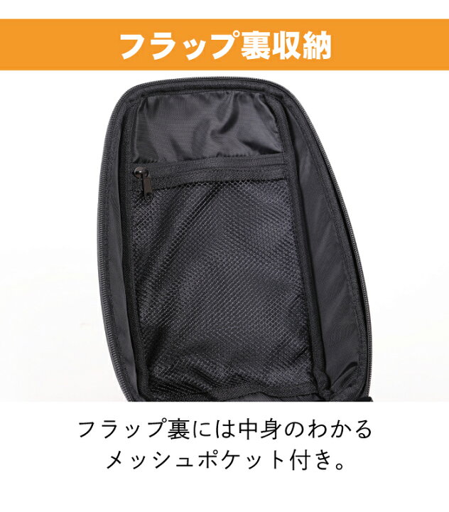 楽天市場】デグナー シートバッグ NB-172 バイク ブラック/レッド 