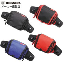 楽天市場】ウエストポーチ（バイク用品｜車用品・バイク用品）の通販