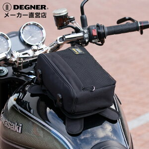 fOi[ }Olbg^NobO NB-196 oCN ubN/uE 3L }Olbgx[X 2way EGXgobO c[O