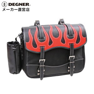 oCN TChobOyfOi[zDEGNER  iCThobOyNB-1FziCoCN TChobO TChobO ubN bh 12L PVC t@CA[p^[ txg CJo[ 