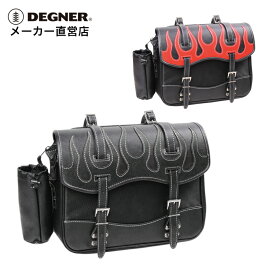 デグナー DEGNER ナイロンサドルバッグ NB-1F ブラック/レッド ファイアーパターン 12L バイク ツーリング