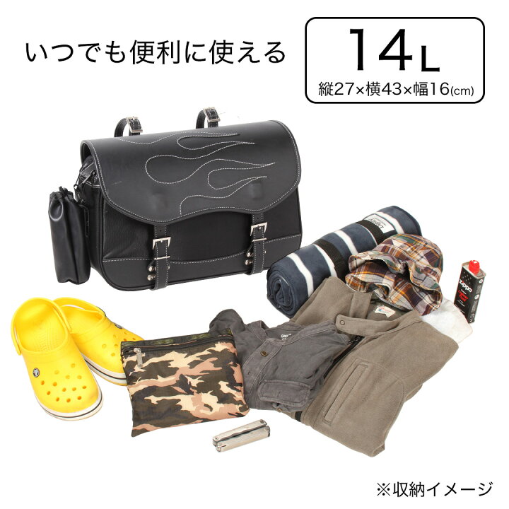 楽天市場】バイク サイドバッグ【デグナー】DEGNER 公式 ナイロン 