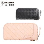 デグナー DEGNER レザージップウォレット SFW-9 タン/ブラック 本革 バスケット 長財布