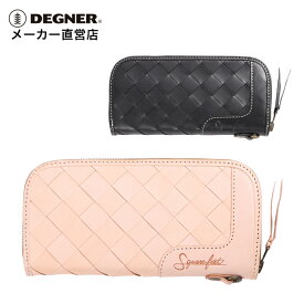 デグナー DEGNER【公式】レザージップウォレット SFW-9 タン/ブラック 本革 バスケット 長財布