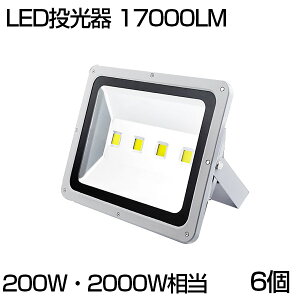 y[zy6Zbgz LED  200W 2000W 17000ML F 6500K Lp130x hH Ŕ Ɠ O LED 3mR[h mledCg Ŕ W O Ɠ ԏꓔ iC^