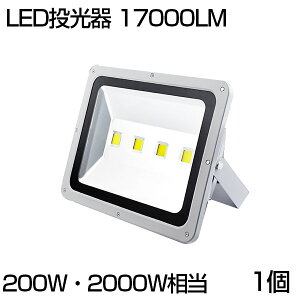 y[z LED  200W 2000W 17000ML F 6500K Lp130x hH Ŕ Ɠ O LED 3mR[h mledCg Ŕ W O Ɠ ԏꓔ iC^[  O 