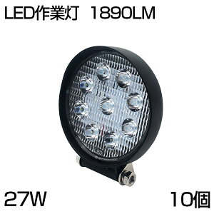 y[zy10Zbgzy[zW^ p LED Ɠ 27W ی^/p^ 9A 12/24V ނ/}fbLCg LED [NCg eƎԑΉ LED T[`Cg LED /W OƖph