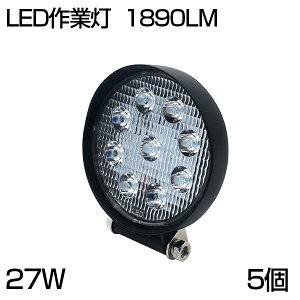 y[zy5Zbgz W^ p LED 9A 27W ی^ 12/24V ނ/}fbLCg LED [NCg eƎԑΉ LED T[`Cg LED Ɠ/W OƖph/g
