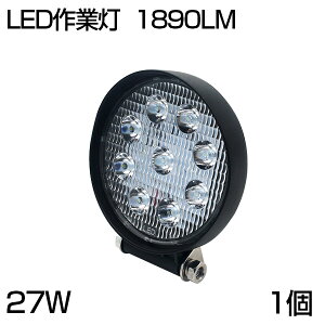 y[zW^ p LED 9A 27W ی^ 12/24V ނ/}fbLCg LED [NCg eƎԑΉ LED T[`Cg LED Ɠ/W OƖph/gbN
