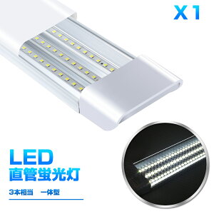 80W` LEDu yi1{ 3{zPxu F LEDCg 6000K ̌^  360`bv Hsv yʔ ^ 6300LM LEDx[XCg ȃGl   h O[Hsv 1N