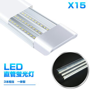 y[zLEDuy15{ZbgzPx 80W` u F LEDCg 6000K ̌^  360`bv Hsv yʔ ^ 6300LM LEDx[XCg ȃGl   h O[Hsv 1N