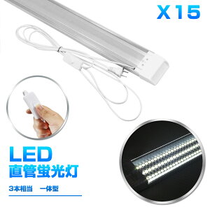y[zLEDuy15{ZbgzPx XCb`t 80W` u F LEDCg 6000K ̌^  360`bv Hsv yʔ ^ 6300LM LEDx[XCg ȃGl   h O[