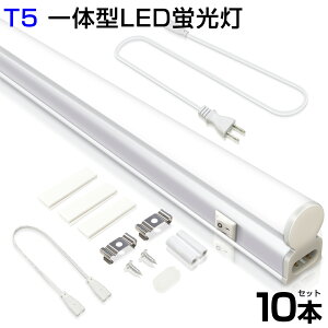 y10{Zbgz[IT5 ledu 40W` LEDu Ǌ̌^ V[XA XCb`t Px 2500LM 120cm F 6000K 1182mm d20W AC85-265VΉ Hsv LEDCg 3MdR[h yʔ
