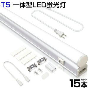 [Iy15{ZbgzT5 ledu 40W` LEDu Ǌ̌^ V[XA XCb`t Px 2500LM 120cm F 6000K 1182mm d20W AC85-265VΉ Hsv LEDCg 3MdR[h yʔ