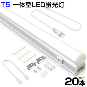 [Iy20{ZbgzT5 ledu 40W` LEDu Ǌ̌^ V[XA XCb`t Px 2500LM 120cm F 6000K 1182mm d20W AC85-265VΉ Hsv LEDCg 3MdR[h yʔ