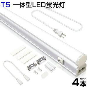 [Iy4{ZbgzT5 ledu 40W` LEDu Ǌ̌^ V[XA XCb`t Px 2500LM 120cm F 6000K 1182mm d20W AC85-265VΉ Hsv LEDCg 3MdR[h yʔ 