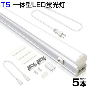 [Iy5{ZbgzT5 ledu 40W` LEDu Ǌ̌^ V[XA XCb`t Px 2500LM 120cm F 6000K 1182mm d20W AC85-265VΉ Hsv LEDCg 3MdR[h yʔ 