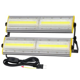 【即納】LED 投光器 200W 32500LM スイッチ付き AC80-150V 昼光色 6000K 広角240度 IP67防水 3Mケーブル コード付き ledライト 長寿命 看板灯 集魚灯 野外灯 作業灯 駐車場灯 屋内 屋外 照明 船舶 送料無料 PSE