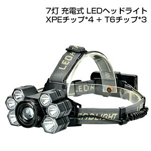 yz CREE LEDwbhCg 5iK_ [d 7 d IPX5h y SOŠ\ USB[d drt LED wbhCg Ǝ500m 180°px XPE`bv*4+T6`bv*3 LEDd AEghA 