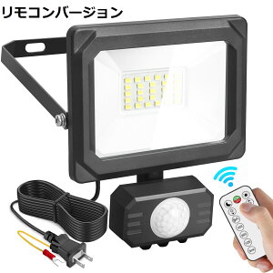 y[z6 ZT[Cg Rt RZg 20W O F 6500K 2200LM D_ 󂫑 hƃCg IP65 100VKp ^ LpCg lZT[ ZT[360°R] h Px 