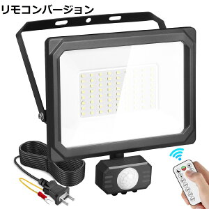 y[z8 ZT[Cg Rt RZg 50W O F 6500K 550LM D_ 󂫑 hƃCg IP65 100VKp ^ LpCg lZT[ ZT[360°R] h Px 