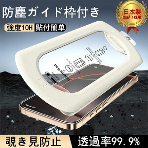 [撅20l ȓToI ]Ńv[giI] iPhone KXtB iPhone16 pro iPhone16 tB iPhone15 یtB tB 16promax iPhone15pro iPhone14 pro 12pro max iPhone13 15pro 14pr