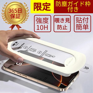 [撅20l ȓToI ]Ńv[giI] iphone tB `h~ iPhone KXtB iPhone16 tB iPhone15 یtB tB 16promax iPhone15pro iPhone14 pro 12pro max