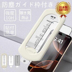 [撅20l ȓToI ]Ńv[giI] iphone tB iPhone KXtB iPhone16 tB iPhone15 یtB tB 16promax iPhone15pro iPhone14 pro 12pro max iPhone13 15p