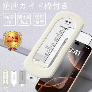 [ő50%OFFN[|&r[T&Ĕs] iPhone tB `h~ iPhone KXtB iPhone16 pro iPhone Air iPhone16 iPhone16e tB iPhone15 یtB tB 16promax iPhone15pro iPhone14 pro 1