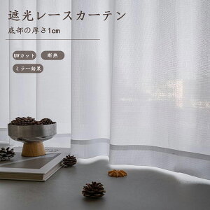 y5{|Cgz [XJ[e 2g ~[[X UVJbg fM ۉ ȃGl ډB Ց^Cv J[e [X  k  i n ɂ vC