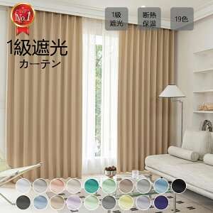 J[e Ռ 1 SՌ fMJ[e ȃGl ۉ h n  k LTCYΉ 19FIׂ EHbVu 䒲tbNt ^bZt Q rOp ՔM fM h΍ 