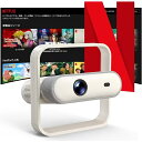 プロジェクター 家庭用 projector 1500ANSIルーメン 4K対応 HDR10+ Dolby Vision Dolby Audio 20Wスピーカー TV OS搭…