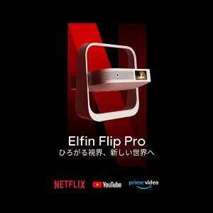 �yVGP2025����-�f����������z �v���W�F�N�^�[ Netflix�Ή� 1080P 400ISO ���[���� �X�^���h��� 150°��]�\ Dolby Audio �����o�b�e���[2���Ԏg�p�\ �I�[�g�t�H�[�J�X�@�\ �V�䓊�e �z�[���v���W�F