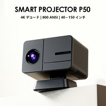 楽天市場】benq ホームプロジェクター tk800の通販