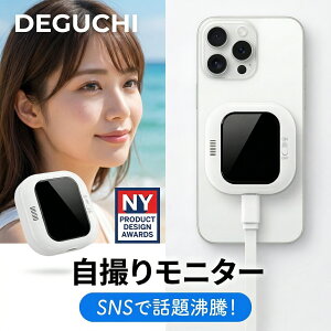 �y2026�ŐV���f���zVlogmate Mini �O�J�����p���B�胂�j�^�[ ���C�� iPhone�Ή� �����^ �w�ʃf�B�X�v���C �[�d�s�v �����׃X�N���[�� Vlog�B�e/����^��/���C�u�z�M/TikTok�Ή� �X�}�z�O�t�����j�^�[ 