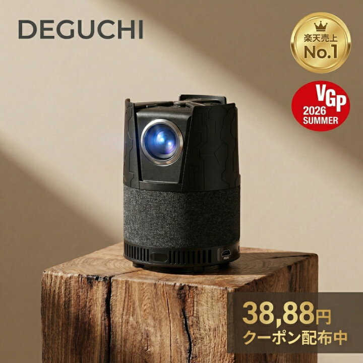 楽天市場】プロジェクター 家庭用 小型 天井投影対応 フルHD 1080P 4K 
