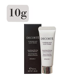 P10倍 国内正規品 COSME DECORTE コスメデコルテ フローレススキン グロウライザー プライマー 10g SPF20・PA++ 化粧下地 送料無料 お試し トライアルサイズ 旅行用