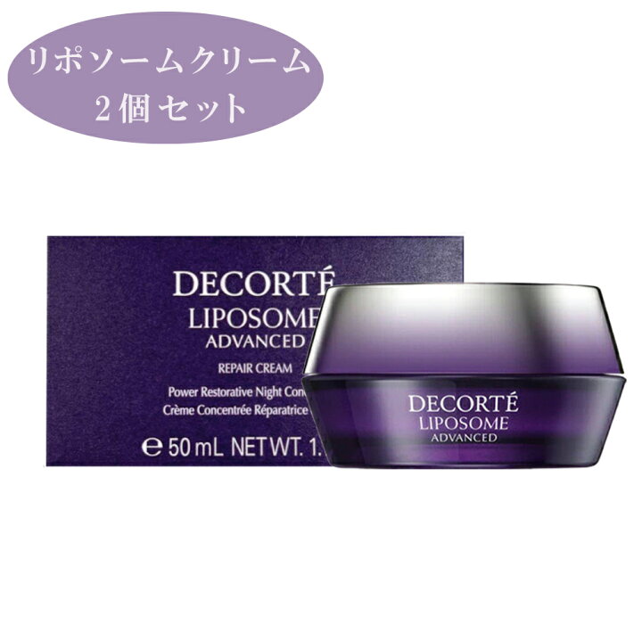 楽天市場】☆800円引きクーポンあり☆即納【2022新商品】2個セット  