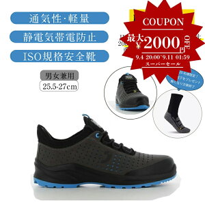 P5{&300~OFFN[|聚 SAFETY JOGGER SC Y fB[X ƌC MODULO S1PS LOW Xj[J[[NV[Y SC _CSC ƌC JSAAKi ISOKi TCN ϊ h