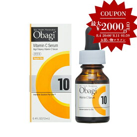 P5倍★国内正規品 Obagi オバジ 10 C10 セラム レギュラーサイズ 12ml オバジc10 美容液 ロート製薬 毛穴 くすみ ハリ 小じわ しわ スキンケア Cセラム ビタミンC美容液 エイジングケア毛穴ケア ハリ 乾燥 保湿 obagi c10